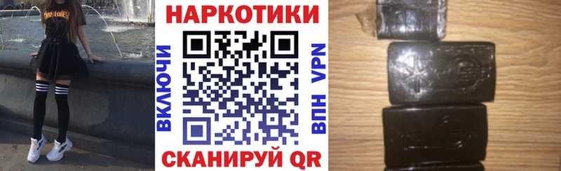 Где можно купить наркотики Дагестанские Огни Амфетамин  Бошки Шишки  Меф мяу мяу  ГАШИШ 