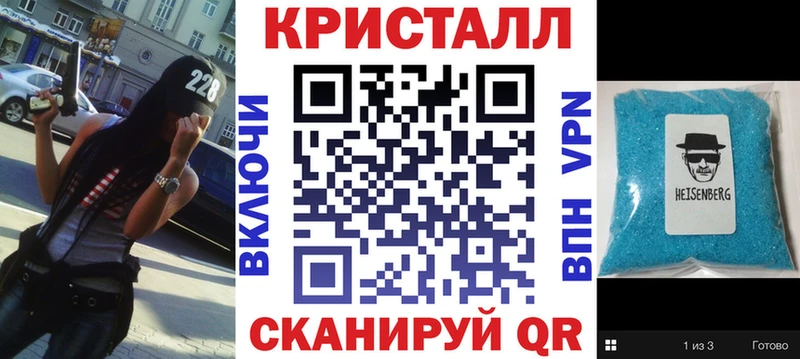 Amphetamine 97%  где купить наркоту  Дагестанские Огни 