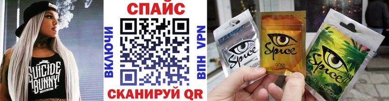 мега ТОР  Дагестанские Огни  БУТИРАТ BDO 