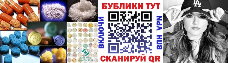 закладки  ссылка на мегу tor  ЭКСТАЗИ Дубай  Дагестанские Огни 