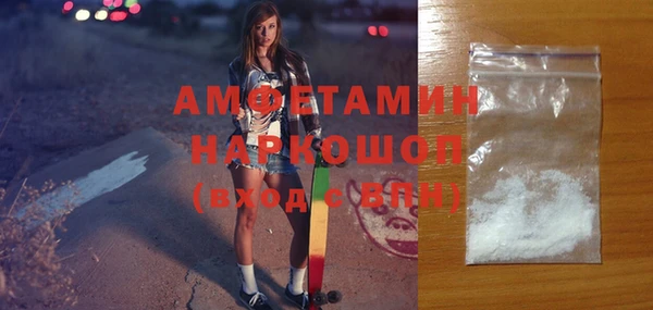 дживик Белоозёрский