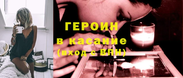 дживик Белоозёрский