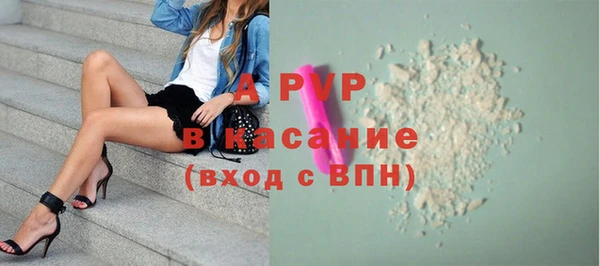 дживик Белоозёрский