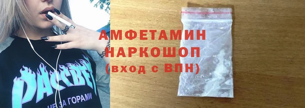 дживик Белоозёрский
