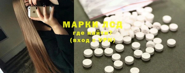 дживик Белоозёрский