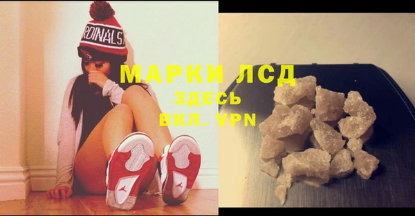 дживик Белоозёрский