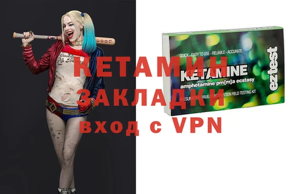 мяу мяу мука Беломорск