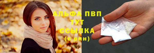дживик Белоозёрский