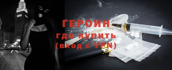 мяу мяу мука Беломорск
