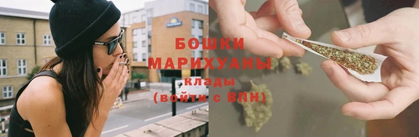 мяу мяу мука Беломорск