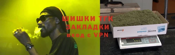 мяу мяу мука Беломорск