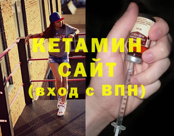 мяу мяу мука Беломорск