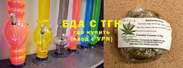 дживик Белоозёрский