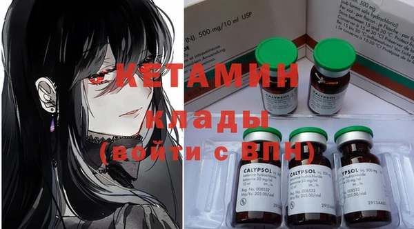 дживик Белоозёрский