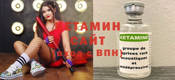 мяу мяу мука Беломорск