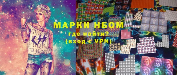 мяу мяу мука Беломорск