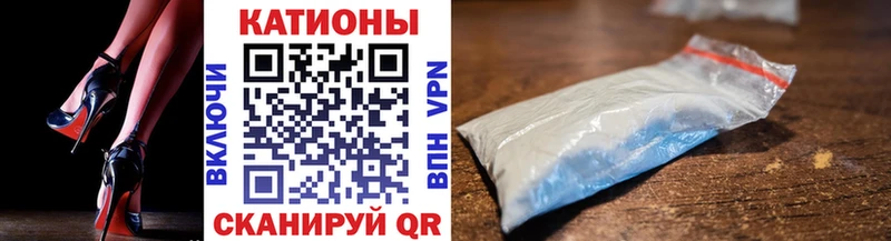 ОМГ ОМГ ТОР  что такое наркотик  Дагестанские Огни  Мефедрон кристаллы 