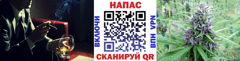 МАРИХУАНА OG Kush Дагестанские Огни